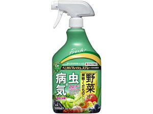 y񂹁zZFw| xjJVtbVXv[ 1000ml E   | K[fjO