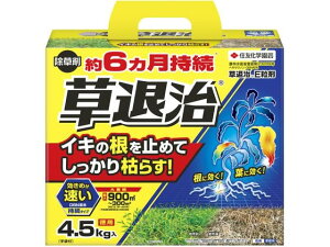 y񂹁zZFw| ގE 4.5kg   E  | K[fjO