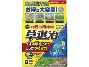 y񂹁zZFw| ގE 8kg   E  | K[fjO