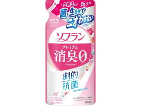 ライオン ソフラン プレミアム消臭 フローラルアロマの香り 詰替 380mL