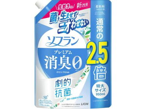 CI \t v~AL zCgn[uA} l֓950mL