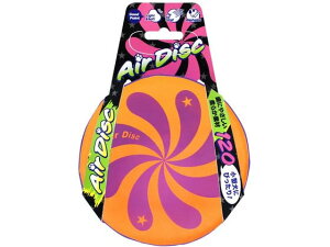 【お取り寄せ】スーパーキャット エアディスクソフト 120 オレンジ AD-02 運動器具 おもちゃ 犬用 ドッグ ペット デイリー