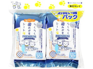 【お取り寄せ】スーパーキャット 歯みがきシートプレミアム 30枚×2個パック CS-101 共通グッズ ペット デイリー