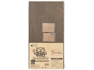 y񂹁zybgvWp ˂̂߂݂Ch ւ 2P L܂Ƃ ܖ L Lbgp ybg U ObY ybgnEX