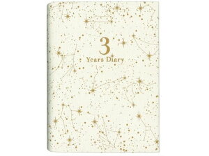 y񂹁zA[eB~X 3NApL   DP3SE-IV L ɂ傤 GL ɂ wK m[g