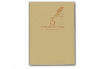 A[eB~X 5NApL x[W DP5-BE