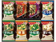 アマノフーズ おみそ汁お楽しみギフト200M 16食 フリーズドライ 味噌汁 インスタント レトルト 食品
