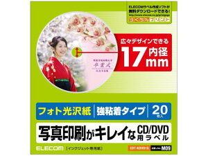 y񂹁zGR DVDx  ~  EDT-KDVD1S CD DVDpxV[ prʃxV[ Sxp