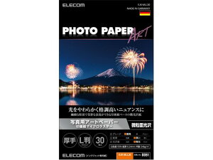 y񂹁zGR ʐ^pA[gy[p[  L 30 EJK-MLL30