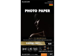 y񂹁zGR ʐ^p 掆Pro L 100 EJK-PROL100 ʐ^TCY  CNWFbgp