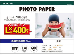 y񂹁zGR ʐ^p  L 400 EJK-VLL400 ʐ^TCY  CNWFbgp