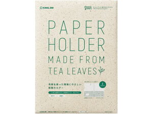 LOW z_[(k^Cv)܂ A4 2 719-2 A4 Œ莮N[t@C