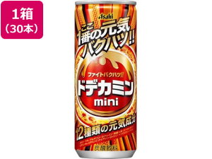 ATq hfJ~ 250ml×30{