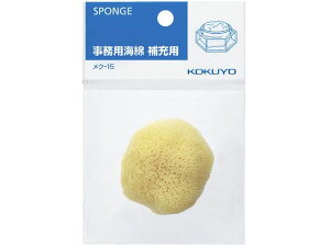 RN pC [p N-15 ߂ wTbN fXN 