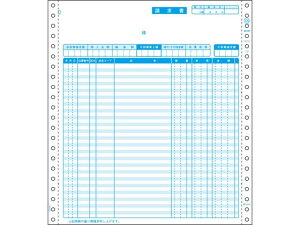 y񂹁zqTS  2P 10×11C` 250Zbg GB68  qTS OA`[ [