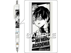 y񂹁zqTS wl̃q[[AJf~Ax fK[h  œ HH2935