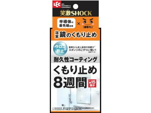 bN ΌSHOCK ̂~ p |p  | |