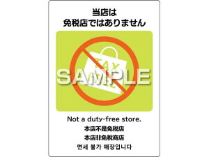 y񂹁zqTS s^OXebJ[ ƐœXł͂܂ 2 KLS090 TCXebJ[ ē TCv[g tAV[ \ W POP f