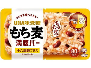 UHA味覚糖 もち麦満腹バー 十六雑穀プラス 55g