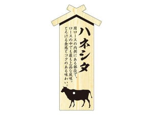 y񂹁zTTK D ʃv[g nlV^ 100 41-10041