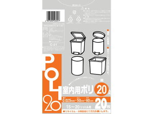 VXe|}[ p|20L  20 C-21  S~ S~ S~ |  |