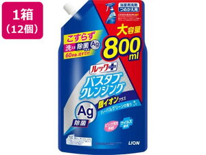 y񂹁zCI bNoX^uNWO CIvX cJG  800mL 12R p |p  | |