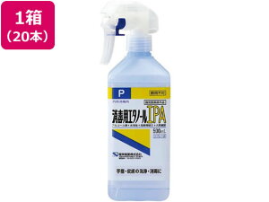 y񂹁zh ŗpG^m[IPA 500mL Xv[ 20{ ō nhPA XLPA