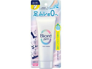 KAO rIZero 炳tbgN[ ̍ 70g  fIhg G`PbgPA XLPA