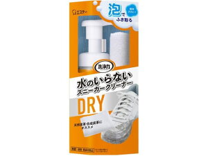 GXe[  ̂Ȃ Xj[J[N[i[ t̃^Cv ߗp  |