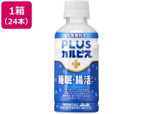 ATq PLUSJsX EPA 200ml×24{