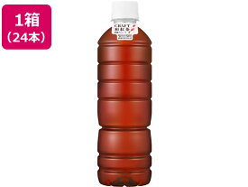 アサヒ飲料 CRAFT和紅茶 無糖ストレート ラベルレスボトル500ml*24本 スモールサイズ 紅茶 缶飲料 ボトル飲料