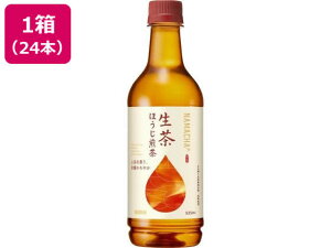 L  ق 525ml×24{ ybg{g ق  