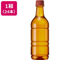 キリン 生茶 ほうじ煎茶 ラベルレス 525ml×24本 ペットボトル 小容量 お茶 缶飲料 ボトル飲料