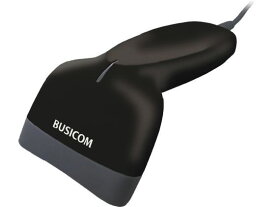 【お取り寄せ】ビジコム 一次元バーコードリーダー USBタイプ BC-BR1000U-B スキャナー プリンター