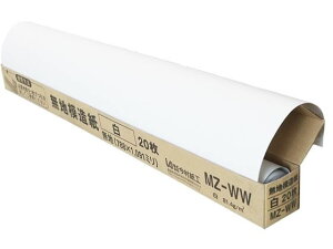 H ͑ 20 n MZ-WW ͑ n } H  w