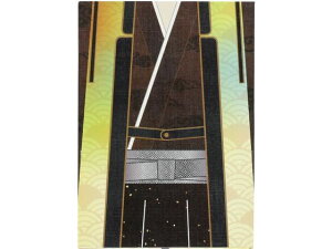 y񂹁zTTK   wHD 31-1022