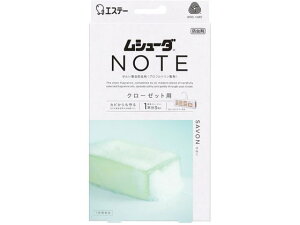 GXe[ V[_ NOTE 1NԗL N[[bgpT{ 3 V[_ h E |  |