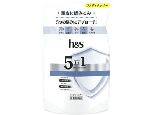 P&G h&s 5in1 コンディショナー 替 290g P&G シャンプー リンス お風呂 ヘアケア