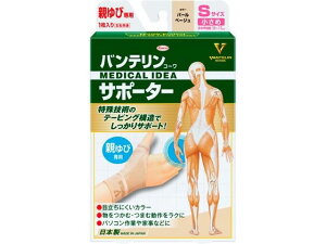 y񂹁za oeR[T|[^[ eѐp  p[x[W T|[^[ fBJ