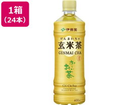 伊藤園 お~いお茶玄米茶 600ml×24本 ペットボトル 小容量 お茶 缶飲料 ボトル飲料