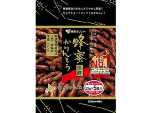 Jg IƂI 5 aَq fU[gَq َq