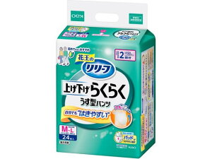 [t pc^Cv グNN ^pc 2 M-L 24 lpIc rPA  