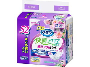 KAO [t pcppbhKA}StBbg 52 AƂpbh rPA  