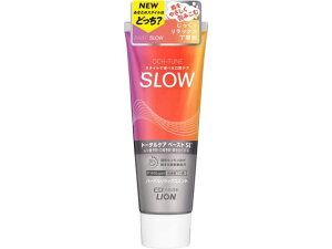 CI OCH-TUNE n~KL SLOW n[obNX~g 130g ݂͂ I[PA