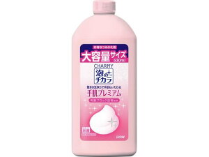CI CHARMYÃ`J 蔧v~A l e 530mL Hp Lb` ~[p  | |