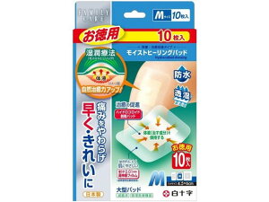 y񂹁zyǗË@z\ FC CXgq[Opbhp M 10