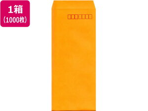 y񂹁zC 4J[NtgIW 1000 N4S-404 4 B5TCYlc܂p ^Cv Ft m[g