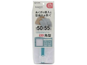 y񂹁zaY SPL lbg 悯bV p^ lbg  | |