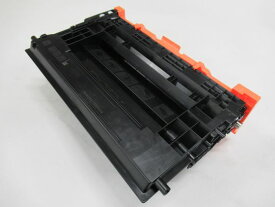 【お取り寄せ】キヤノン用 リサイクルトナー トナーカートリッジ073L CRG-073L キャノン CANON リサイクルトナーカートリッジ インク