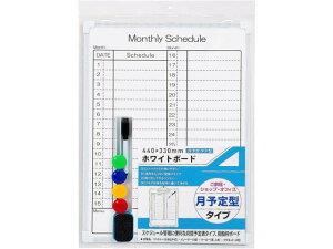 y񂹁zTP[LR gzCg{[h\330×440mm WB-4433-MT Ǌ|zCg{[h ubN{[h POP fpi